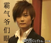 春哥，也玩秒杀