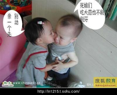 少男惨被少女蹂躏