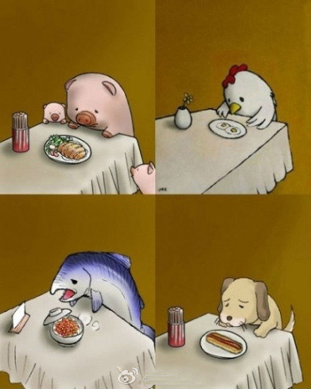 热狗里又没狗，你黯然个P啊。