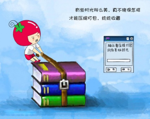 漫画图片大全 Q版