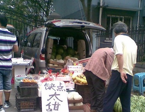 优点：太贵