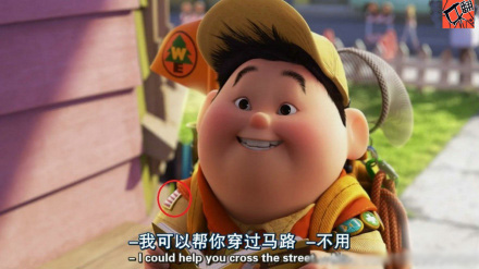 可爱的小男孩动画形象